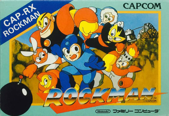 取次店起動確認済み ファミコンソフト 任天堂 ロックマン ROCKMAN ファミコン ゲーム ロックマンエグゼ シリーズ 1.2.3.4.5.6 セット売り ロールプレイング